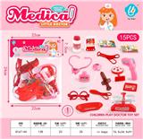 OBL10044241 - 医具