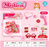 OBL10044242 - 医具