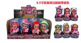 OBL10044461 - Babytrollyfordoll