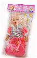 OBL10045058 - Babytrollyfordoll
