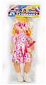 OBL10045066 - Babytrollyfordoll