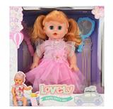 OBL10045108 - Babytrollyfordoll