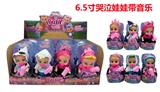 OBL10045421 - Babytrollyfordoll