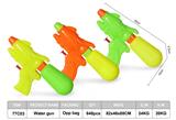 OBL10045470 - Water gun