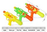 OBL10045473 - Water gun