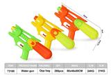 OBL10045477 - Water gun