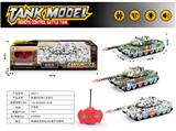 OBL10045536 - 两通坦克带灯光音乐