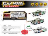 OBL10045537 - 两通坦克带灯光音乐包3.7V锂电池+USB线