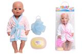 OBL10045619 - Babytrollyfordoll