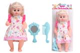 OBL10045621 - Babytrollyfordoll