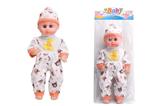 OBL10045622 - Babytrollyfordoll