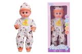 OBL10045623 - Babytrollyfordoll