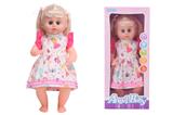 OBL10045624 - Babytrollyfordoll