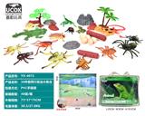 OBL10045667 - Animaltoys