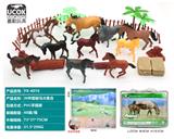 OBL10045668 - Animaltoys
