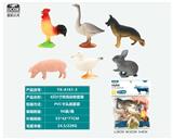 OBL10045678 - Animaltoys