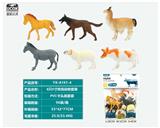 OBL10045679 - Animaltoys
