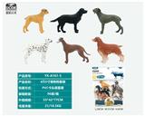 OBL10045680 - Animaltoys