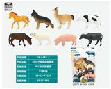 OBL10045682 - Animaltoys