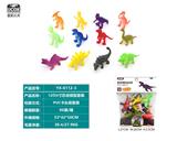 OBL10045709 - Animaltoys