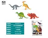 OBL10045712 - Animaltoys