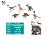 OBL10045720 - Animaltoys