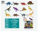 OBL10045722 - Animaltoys