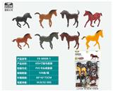 OBL10045726 - Animaltoys