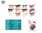 OBL10045727 - Animaltoys