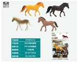 OBL10045729 - Animaltoys