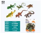 OBL10045738 - Animaltoys