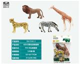 OBL10045743 - Animaltoys