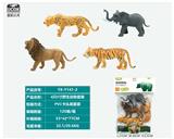 OBL10045744 - Animaltoys