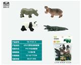 OBL10045745 - Animaltoys
