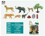 OBL10045750 - Animaltoys