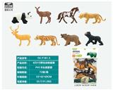 OBL10045753 - Animaltoys