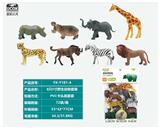 OBL10045754 - Animaltoys