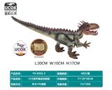 OBL10045759 - Animaltoys