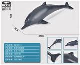 OBL10045775 - 搪胶充棉海豚