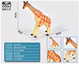 OBL10045792 - 搪胶充棉长颈鹿