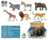 OBL10045797 - 6只38CM搪胶充棉野生动物展示盒装