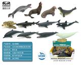 OBL10045803 - 12只30CM搪胶充棉海洋动物展示盒