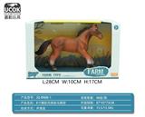 OBL10045804 - 8寸搪胶充棉骏马