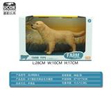 OBL10045809 - 8寸搪胶充棉金毛犬