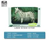 OBL10045810 - 8寸搪胶充棉斑马