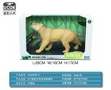 OBL10045812 - 8寸搪胶充棉美洲狮