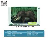 OBL10045814 - 8寸搪胶充棉大象