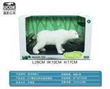 OBL10045815 - 8寸搪胶充棉北极熊