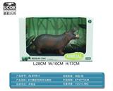 OBL10045816 - 8寸搪胶充棉河马