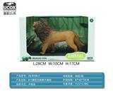 OBL10045817 - 8寸搪胶充棉狮子